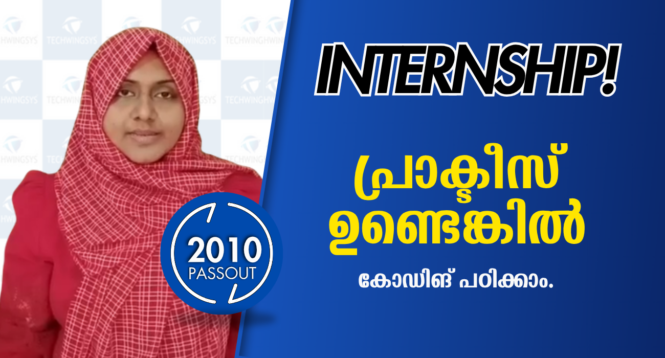 Success Story - Alfy